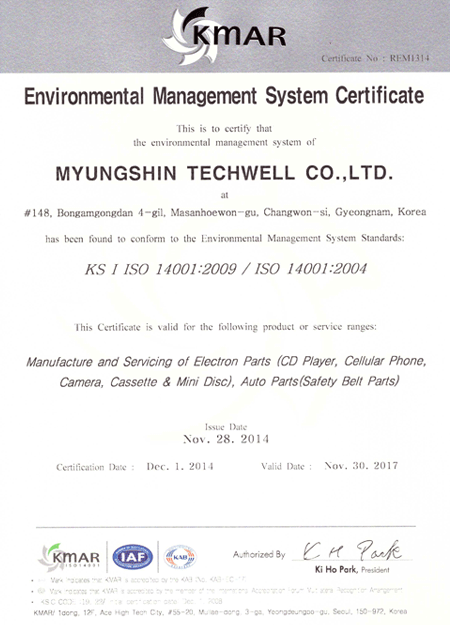 ISO 14001