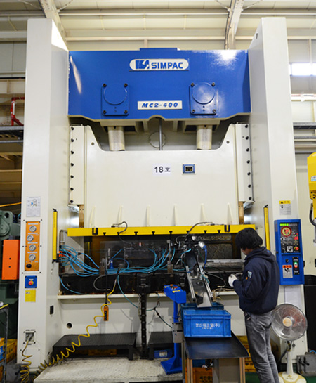 Mechanical Press - 400 ton