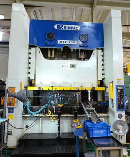 Mechanical Press - 350 ton